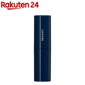 ちふれ リップスティック ケース 2(1個)【ちふれ】