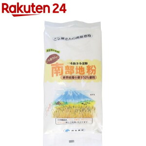 { ȉ̓암n(1kg)yȉz[͕  p ٍޗ  암]