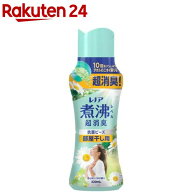 レノア 煮沸レベル超消臭 抗菌ビーズ 部屋干し用 花とおひさま 本体(420mL)【レノア抗菌ビーズ】