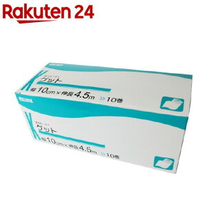 カワモト 弾力包帯 ゲット 幅10cm×伸長4.5m(10巻入)【カワモト】