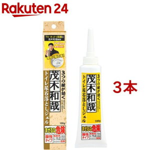 �Ζؘa�� �g�C���A�Η��Ƃ��W�F�� C00260(100g*3�{�Z�b�g)�y�Ζؘa�Ɓz[�g�C���p ���͐�� ���� �v���p ��� ��|�� ���|]