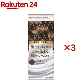 ビゲン 泡クリームカラー 4M リーフブラウン(3セット)【ビゲン】