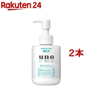 E[m XLPA^N }Ch(160ml*2{Zbg)yE[m(uno)z