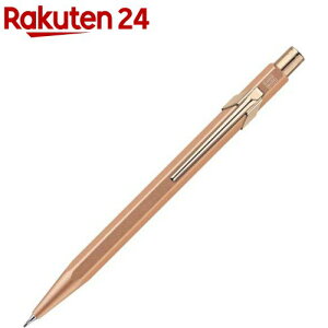 カランダッシュ 849 プレミアムライン ペンシル 0.5 ブリュットロゼ MF0844-997(1本)