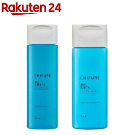 ちふれ 美白化粧水 TA+美白乳液 TA(1セット)【ちふれ】[トラネキサム酸 無香料 ノンアルコール 抗肌あれ]