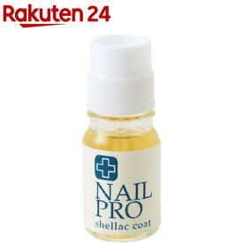 ビューナ ネイルプロ セラックコートN(10ml)【ビューナ】