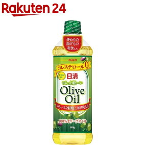 楽天市場 オリーブオイル 人気ランキング1位 売れ筋商品