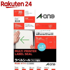 エーワン ラベルシール 再生紙 1面 ノーカット 210×297mm 31331(20シート)【エーワン】