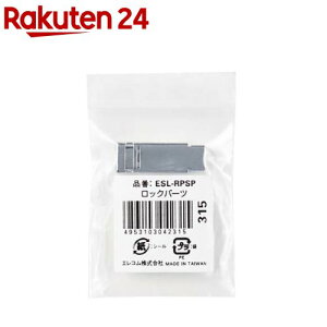 VA|[gΉ bNp[c(1)yGR(ELECOM)z