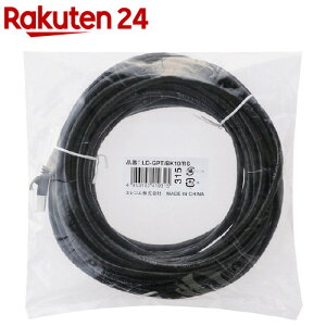 GR LANP[u Cat6 c܂Ȃ 10m ubN LD-GPT^BK10^RS(1{)yGR(ELECOM)z