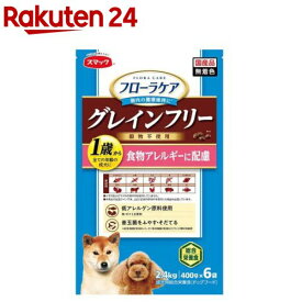 フローラケア DOG 食物アレルギーに配慮(2.4kg(400g×6袋))【フローラケア】