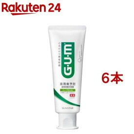 ガム(G・U・M) デンタルペースト(120g*6本セット)【ガム(G・U・M)】[歯磨き粉 虫歯予防 口臭ケア 歯周病]