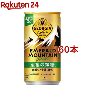 W[WA Gh}Eeuh ̔(185g*60{Zbg)yW[WAz[ʃR[q[]