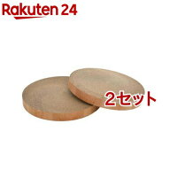 猫壱 バリバリボウル 交換用つめとぎ(2個入×2セット)【猫壱】