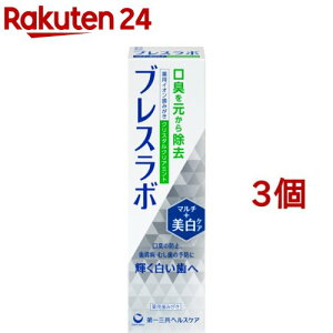 uX{ }`+PA NX^NA~g(90g*3Zbg)