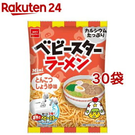 ベビースターラーメン ミニ とんこつしょうゆ味(20g*30袋セット)【ベビースター】[うどん スナック 食べきりサイズ 鰹 ミニ お菓子]