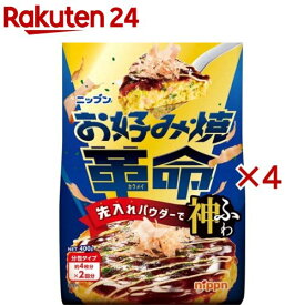 ニップン お好み焼革命(400g×4セット)【ニップン(NIPPN)】