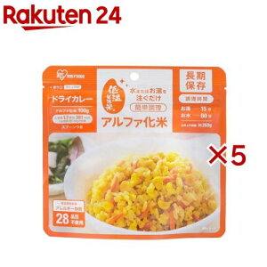 y1ނIׂzAt@ hАH(100g×5Zbg)[H At@ ACXI[} 5H Zbg ]