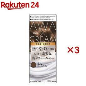 ビゲン 泡クリームカラー 4A ヴェールアッシュ(3セット)【ビゲン】