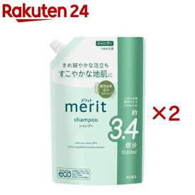 メリット シャンプー つめかえ用(1080ml×2セット)【メリット】