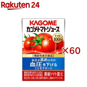 JSg}gW[XHY(30{×2Zbg(1{100ml))