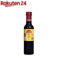 メンガツォーリ 有機アップルサイダービネガー マザー入り にごり酢(250ml)【メンガツォーリ】
