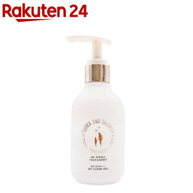 M＆D クリアUVジェル(200ml)