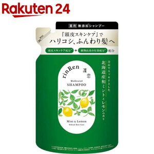 ꣗ fBA Vv[ ~g lߑւ(300ml)y꣗z