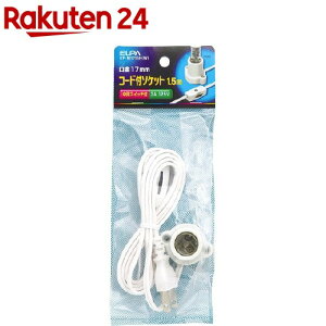 Gp(ELPA) R[ht\Pbg E17 1.5m zCg KP-M1715H(W)(1{)yGp(ELPA)z