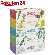 スコッティ ティッシュ フラワーボックス(500枚(250組)×5箱パック)【スコッティ(SCOTTIE)】