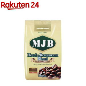 MJB zeXguh(330g)yMJBz