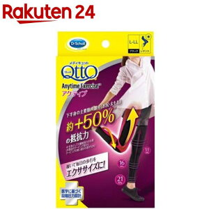 y1ނIׂzƂ fBLbg MX Gj^CGNTTCY ANeBu ubN(1)yfBLbg(QttO)z