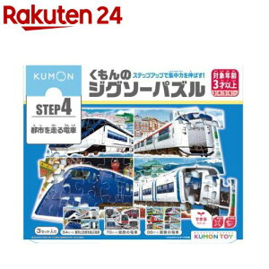 ̃WO\[pY STEP4 ss𑖂d(1)yoŁz