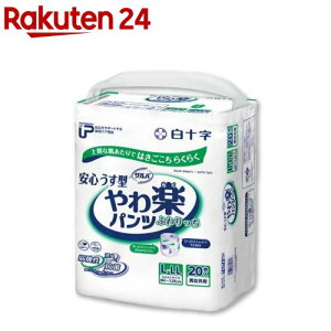 To Ɩp ypc S^ L`LL 3z(20)yPUToz[lpނpcpcARpc]