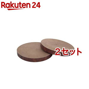 L oo{E p߂Ƃ _[NuE(2*2Zbg)yLz