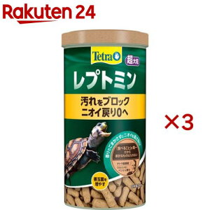 eg vg~ 嗱(200g×3Zbg)yTetra(eg)z