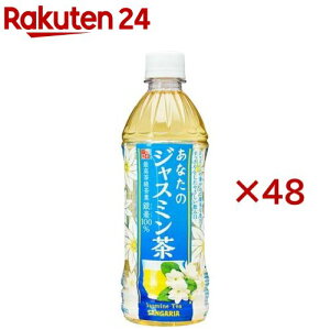 TKA Ȃ̃WX~(24{×2Zbg(1{500ml))yȂ̂z