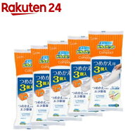 ドライペットコンパクト 除湿剤 詰め替えタイプ つめかえ用(3個入*5セット)【ドライペット】
