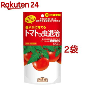 トマト 殺虫剤の人気商品 通販 価格比較 価格 Com