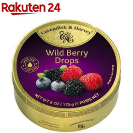 カベンディッシュ ワイルドベリー(175g)