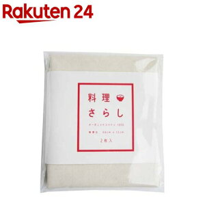 I[KjbNRbg 炵(2)ygalali(K)z