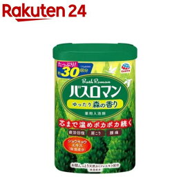 バスロマン 入浴剤 ゆったり森の香り(600g)【バスロマン】[入浴剤]