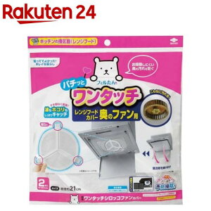 mA~ ^b` VbRt@Jo[(2)ytBz[VbRt@tB^[ Wt[h Lb` ]