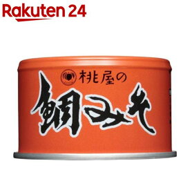 桃屋 鯛みそ(170g)[みそ 味噌 米みそ 甘口 鯛味噌 田楽味噌 調味味噌]