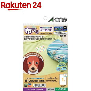 G[ zv zɃvgł AC ڒ ͂TCY 1 33531(3V[g)yG[z