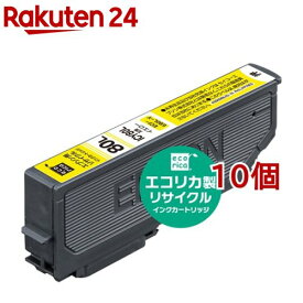 エコリカ エプソンECI-E80LY イエロー(10個セット)