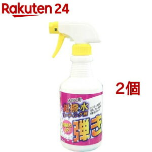 eB|X  eI {̃Xv[(500ml×2Zbg)yeB|Xz