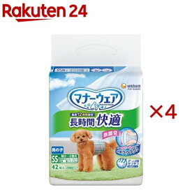 マナーウェア 長時間快適オムツ 男の子用 SS 犬用(42枚入×4セット)【マナーウエア】