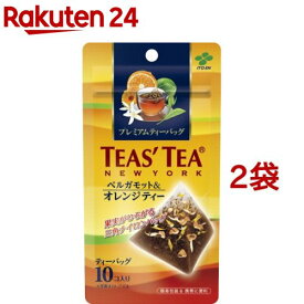 伊藤園 プレミアムティーバッグ ティーズティー ベルガモット＆オレンジティー(10コ入*2コセット)【ティーズティー(TEAS’TEA)】