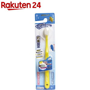 GWF}CNuV RpNgwbh CG[ 炩(1{)